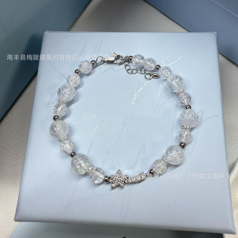 Hefang White Crystal Meteor Bracelet Traceless Delivery