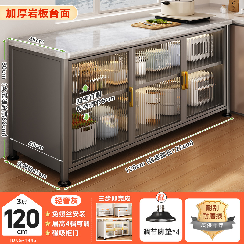 K08 회색 3단 - 42*120 높이 조절 가능
