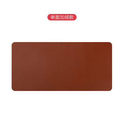 Cojín de mesa de cuero rectangular de color sólido simple computadora doméstica de escritorio grueso teclado almohadilla publicitaria almohadilla de ratón