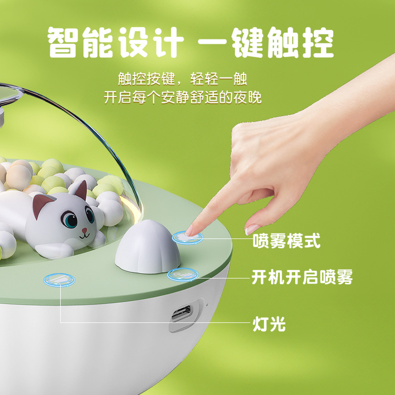 Nuevo humidificador de escritorio mini con forma de gato, con rociador grande, recargable por USB, lámpara ambiental portátil, aromaterapia, mascota adorable.