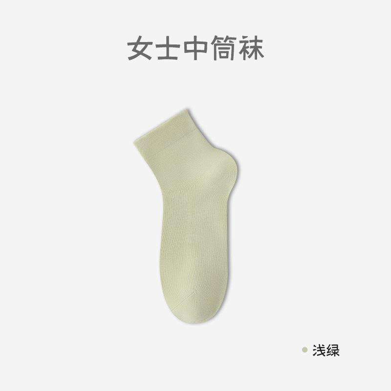 Zhuangyan calcetines damas algodón sin hueso anti-balling medias medias primavera y verano nuevos calcetines de luna sueltos calcetines blancos al por mayor