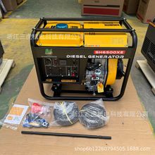 ���Ͱl늙C5KW�_��С�ͱ�y����5ǧ��С�Ͱl늙C220V���Q���ڿ羳