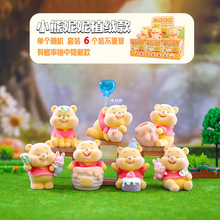 С������ֲ�q��ä�пɐ���Ȥ����[���b�Ʒ�Ӯ���ͯ�YƷ�S��ֱ�N
