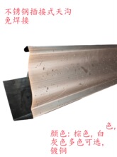 ���P�304����ܜ���ˮ����ˮ��������ˮ�ۄe����ˮ��