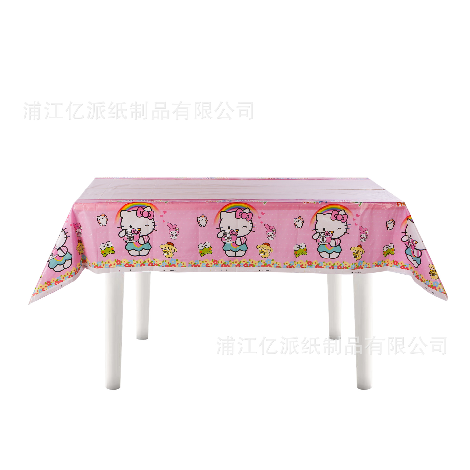 Bandeja de papel para fiesta de gato KT transfronterizo fiesta de cumpleaños para niños vajilla desechable decoración para fiesta Hellokit ty