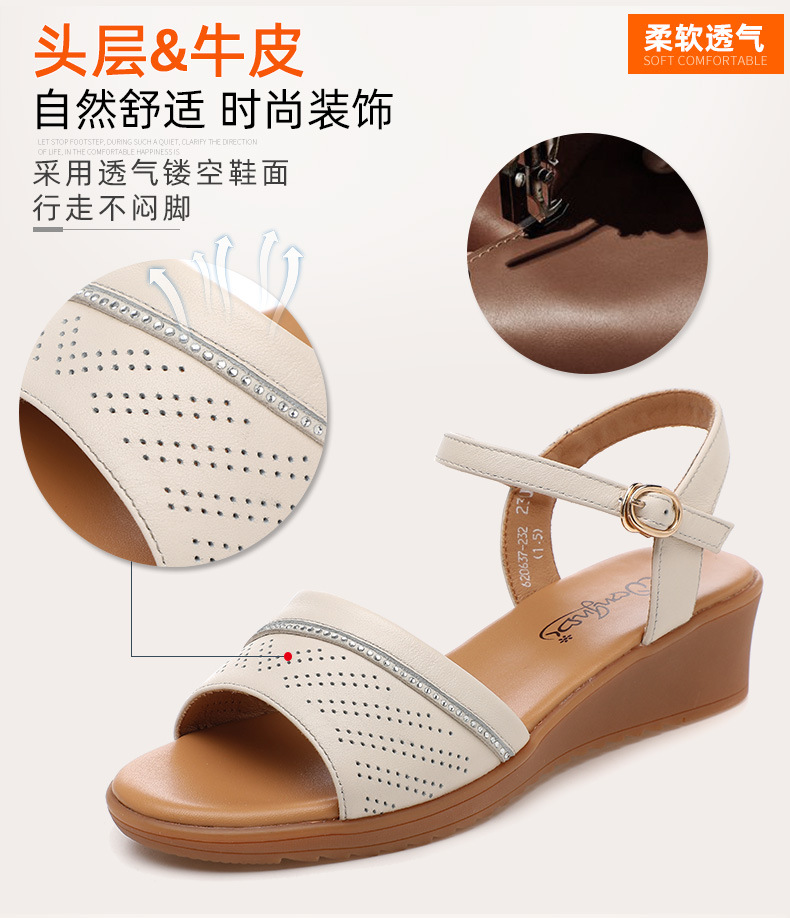 C4787 1280K GIÀY DÉP SANDAL NỮ RUITDT BIG SIZE NGOẠI CỠ MÙA HÈ TRUNG NIÊN MA SÁT CHỐNG TRƯỢT ĐẾ XUỒNG GIÀY DÉP NỮ DA BÒ G04 SẢN PHẨM MỚI