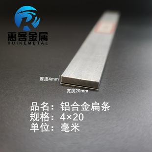 �X��4*20mm �X�l �X��l�X���l DIY�X�� �X�K �XƬ  �X���l����