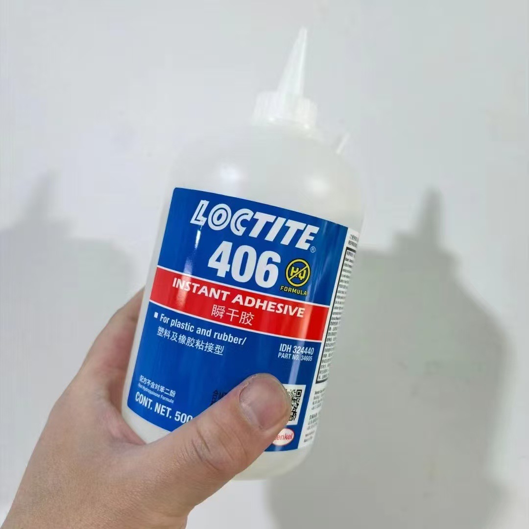 Le Tai LOCTITE 406 (500g) 공식 정통 스캔 코드 검증