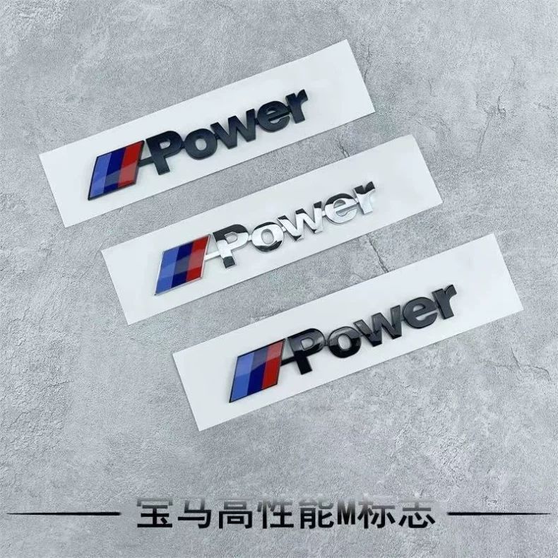 Special BMW emblem, Mpower rear badge, for 1 Series, 3 Series, 5 Series, 7 Series, X1, X2, X3, X4, X5, and X6 models; rear emblem sticker