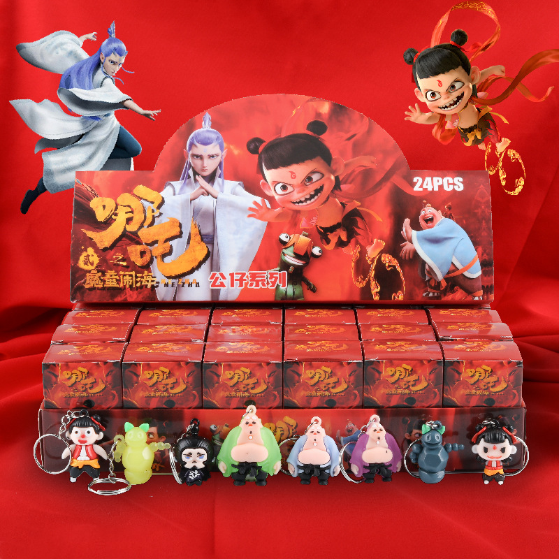 24 네자나오하이 블라인드박스에 들어가다