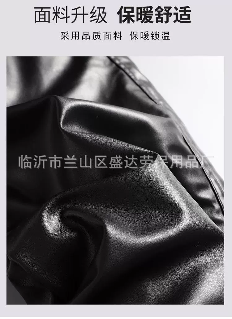 皮裤男加绒加厚中老年男士皮裤干活工作裤防水高腰宽松秋冬款PU皮