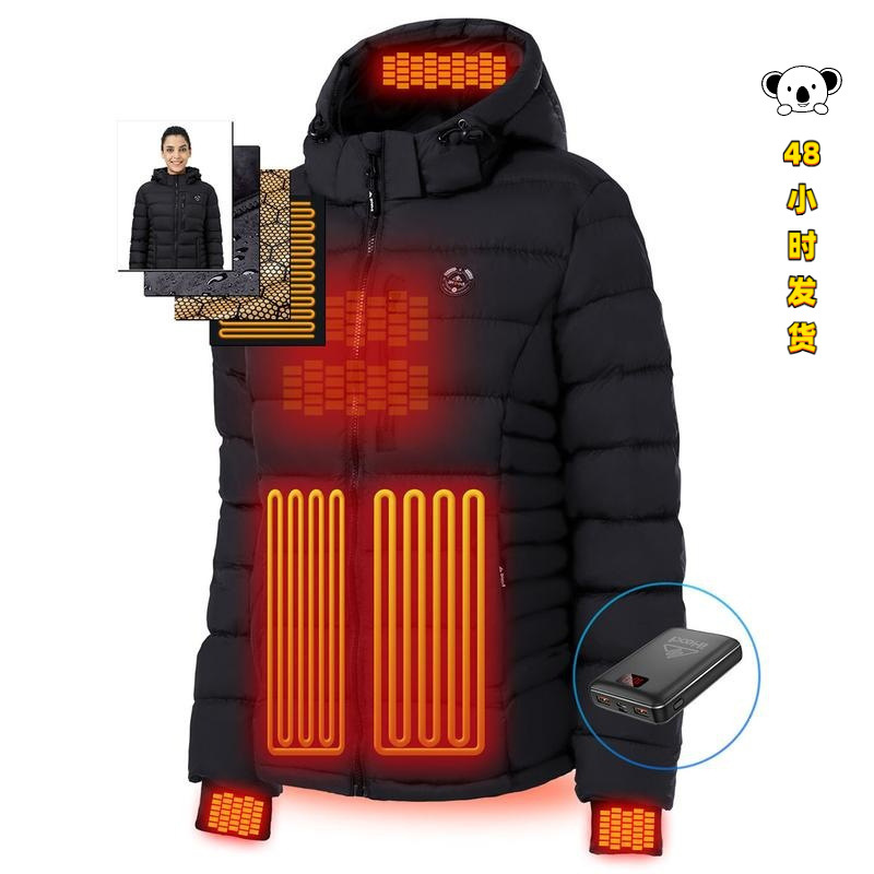H 81308 Smart Heating Hooded Cotton Coat Intelligent Heating Cotton Coat