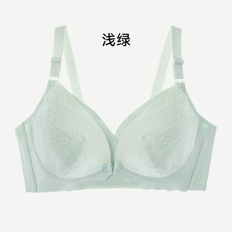 밝은 녹색