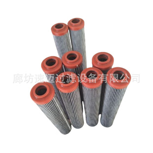 �S�ҹ���306568-05.9021.25VG.210.E.P.8Һ���͞Vо�����͞Vо