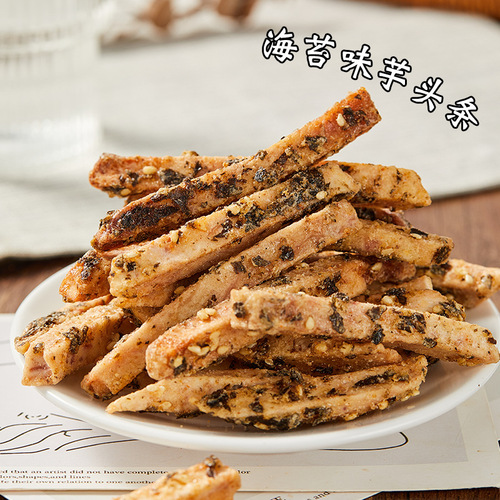 150g Crab Roe Flavor Taro Snacks with Seaweed and Scallion, Various Flavors, Vegetable and Fruit Crispy Snacks, Popular Leisure Snacks