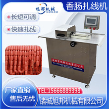 ȫ�Ԅӆ�·�����C�D�c�����O��t�c�����c���c��Y�C�H�H�c�����C