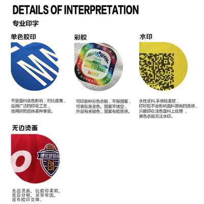 新款羽毛球服套装女装运动速干透气短袖短裤男比赛服乒乓球衣