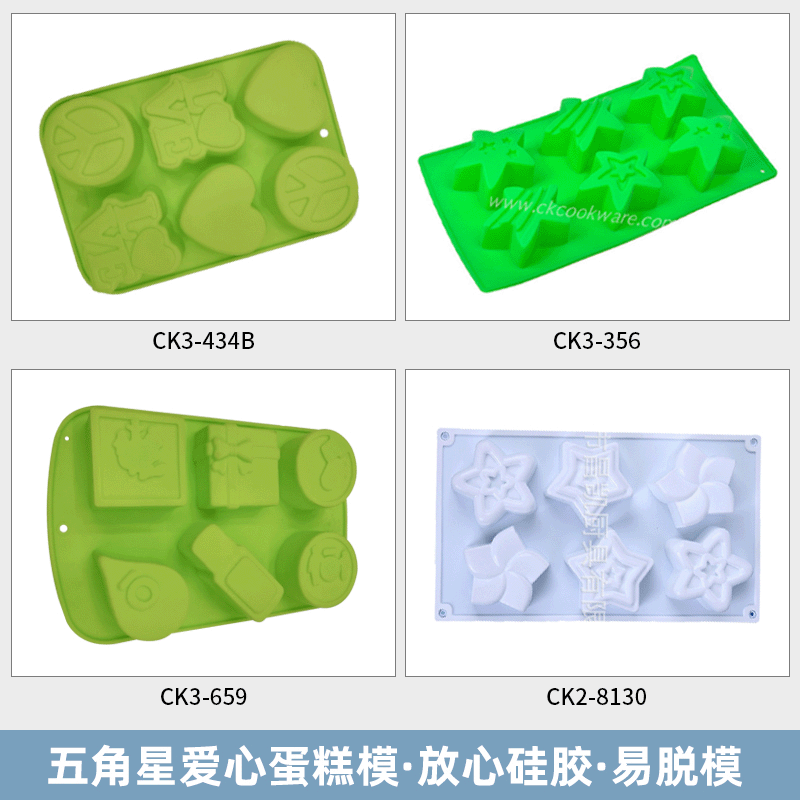 ʳƷ���轺����ģ������ǰ����������Ľ˹����������決����