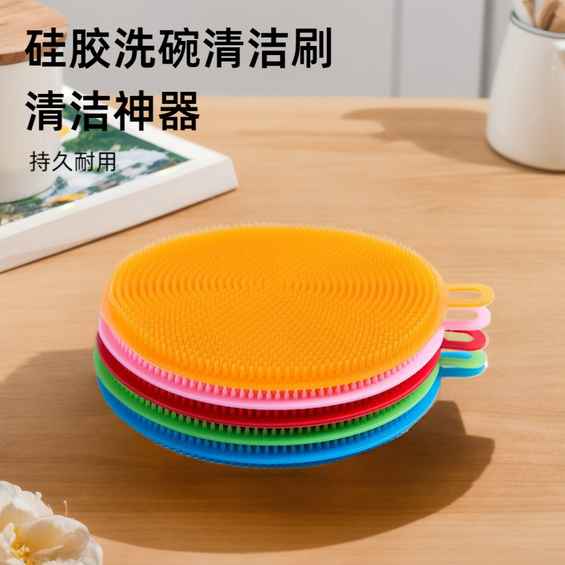 Cocina de artículos diarios cepillo de lavavajillas no es fácil de manchar aceite cepillo de silicona cepillo de limpieza doméstico cepillo de olla no pegajoso