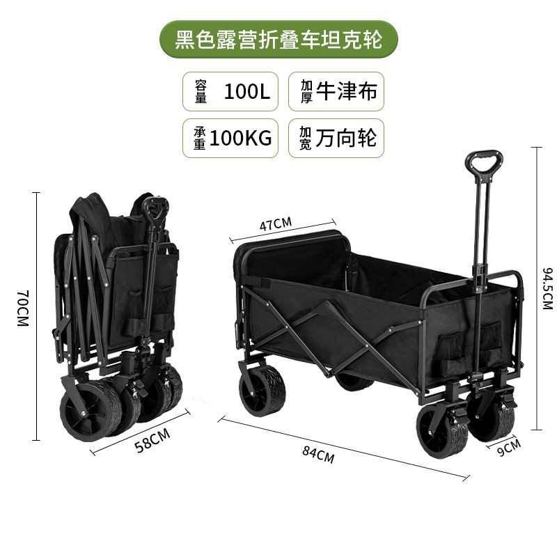 Carrito de Camping Plegable con Mesa, Acero de Alto Carbono, Telescópico, para Exteriores