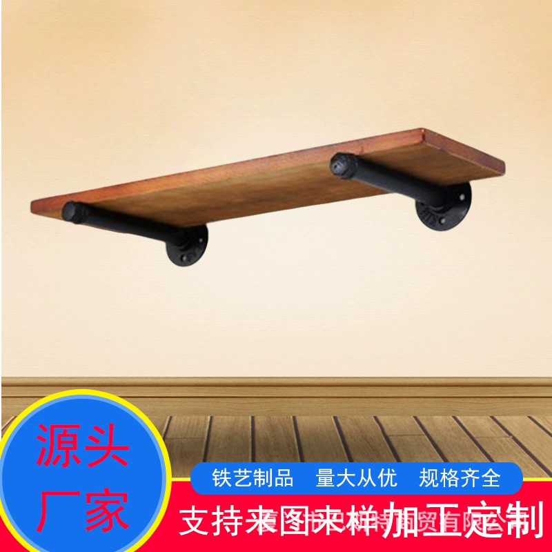 Настенная полка в скандинавском стиле, стеллаж для хранения, кронштейн из металлической трубы, прямой кронштейн, настенный кронштейн в индустриальном стиле