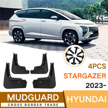 �m��춬F��Stargazer 2023�����Ƥ��ǰ����܇����羳���N