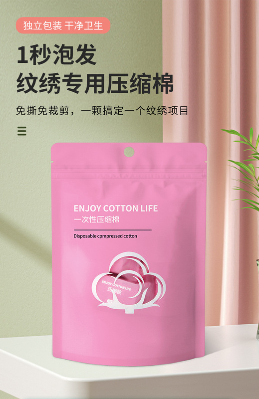 O1CN01Sg5GR21YDUudiA5dr_!!2536