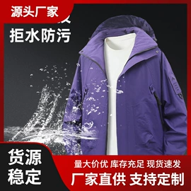 冲锋衣、裤;户外皮肤衣/防晒衣;男Polo衫