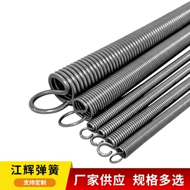 其他弹簧;马桶吸;其他管道工具