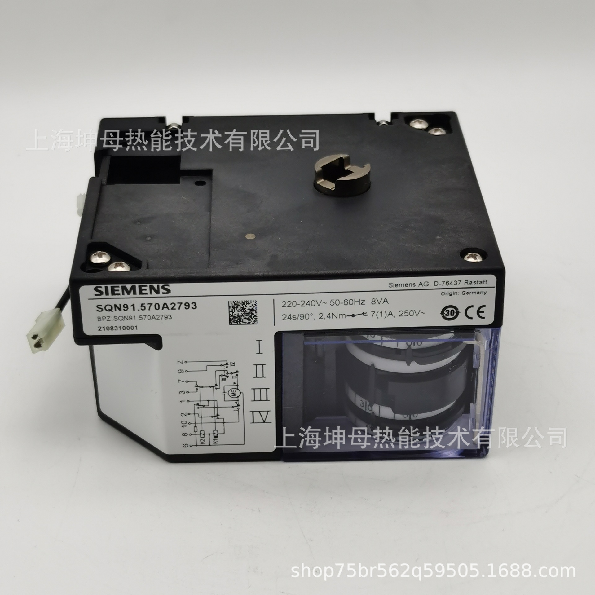 西门子（SIEMENS ）伺服马达SQN91.570A2793风门执行器