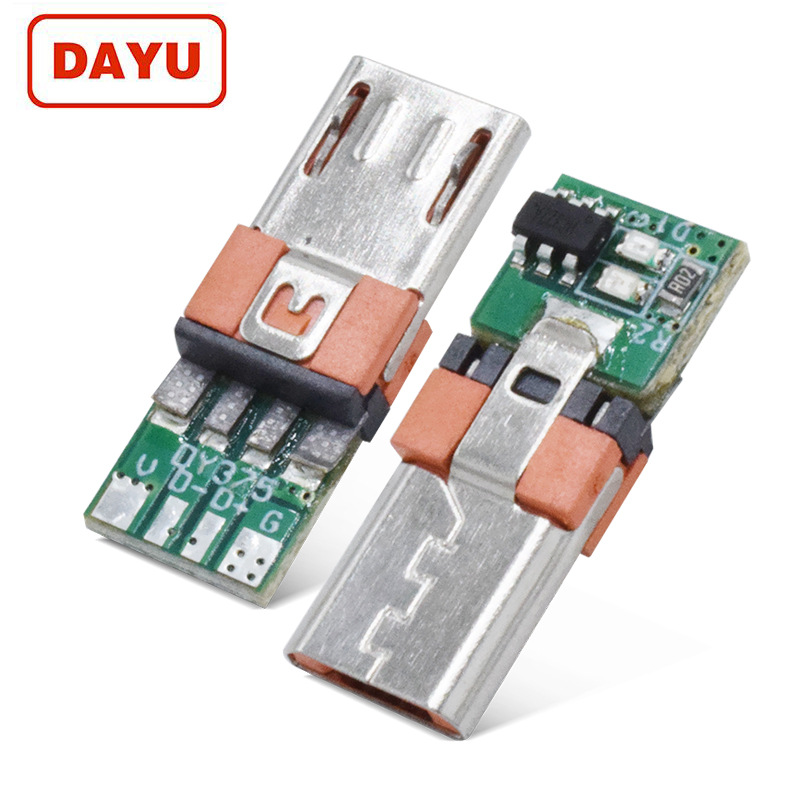 MICRO USB公头5P充电数据带LED智能转灯方案V8数据线连接器
