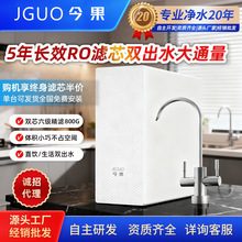 800G���B͸��ˮ����ͨ���p��ˮֱ�ˮ�Cȫ�������b