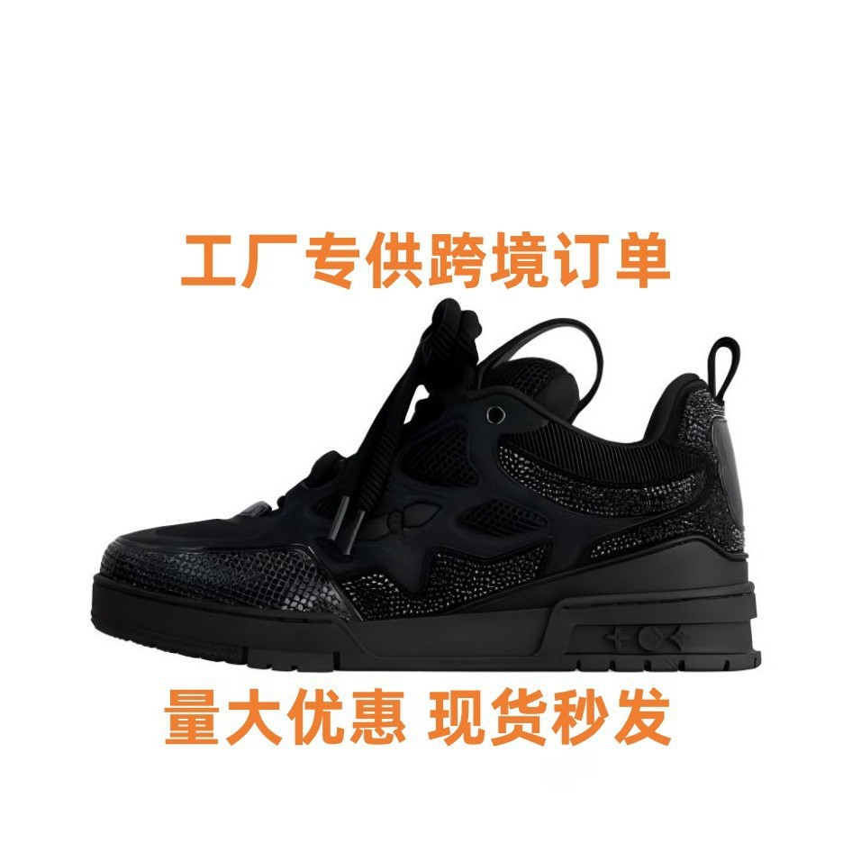 Trendy Cross-Border Foreign Trade L Brand Men's and Women's Loafers with Height-Increasing Thick Soles, Fashionable Versatile Couple's Sports Sneakers