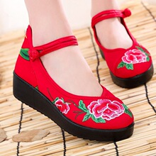 ů���R���ļ��¿������L��������Ь�ϱ�����ЬŮ�\�ں�׋���Ь��