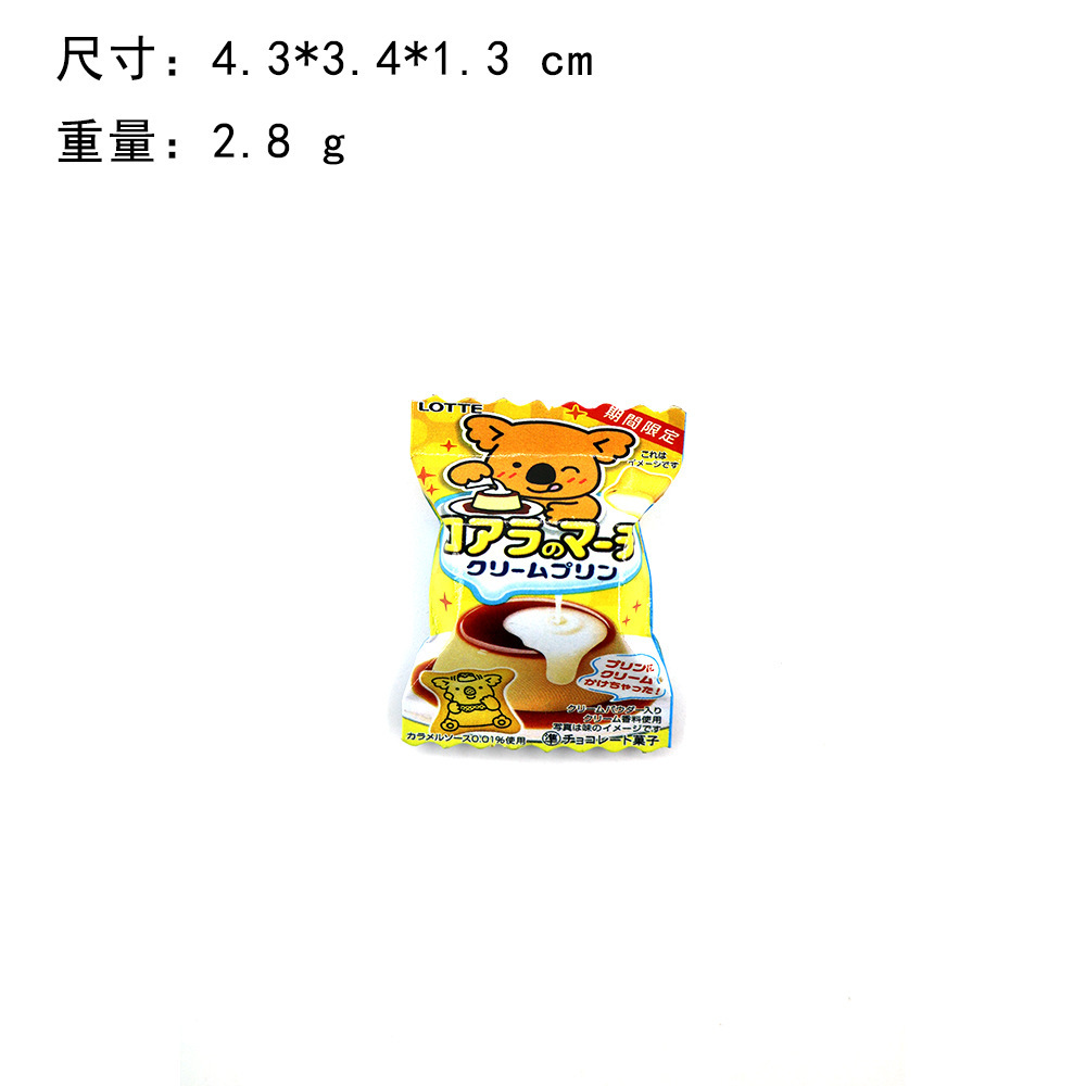 Creative Food Play 3D M Bean Sands Chocolate Guaiguai Puffs Candy Bear Biscuit Imán Imán Imán Imán Imán Imán