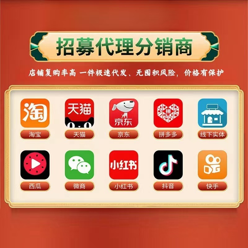 Zi Peng 鼻敏感パッチ 鼻敏感パッチ 経穴圧力刺激パッチ 電子商取引ホットスポット在庫あり|undefined