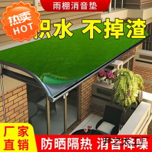 ��������|�o�����{��Cƺ�������FƤ��������̨����ˮ