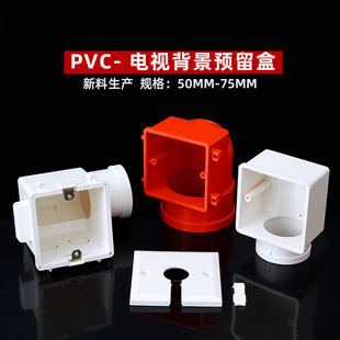 �ҕ�������׺����86�� 50PVCƴ�bӰ�������ܠ��������а���