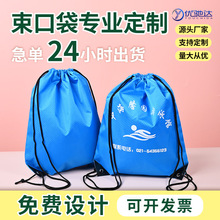 ���K���ڴ����ƽ������T�е�ɽ�p���p�㱳����Ӿ�R���ɷ�ˮ�ռ{��