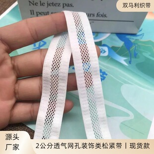 �F؛�ɫ2cm��߅�ɾo���U�վW������ �����������b�o�Ͽ���