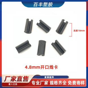 4.8MM�_���_�| ���A�����_�| ��ɫ ��ɫ���� ���ω|�_ ��������