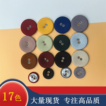 17ɫ�����~�ۃ��۲�ɫ�A�ο���ᘿ��_�������L�����b�B��ȹ�o��