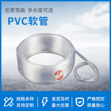 pvcܛܹzzˮܴˮˮpvc~׽oˮ