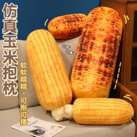 毛绒玩具;坐垫椅垫;仿真公仔