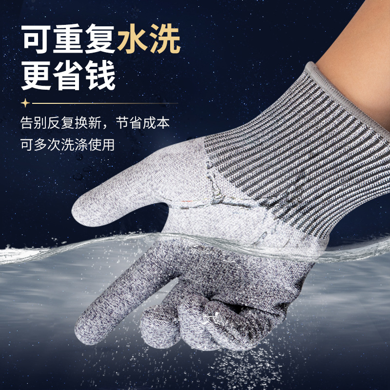 Guantes anticorte Xingyu, nivel 5 de resistencia a cortes, resistentes al desgaste, transpirables, antideslizantes, con alambre de acero, especialmente diseñados para trabajos de manipulación de pescado. image 5