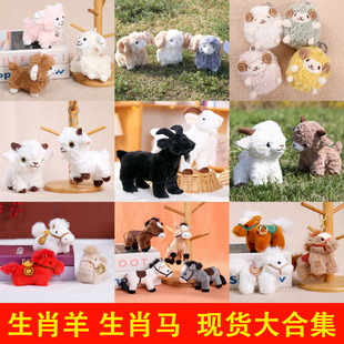 �羳������Ф����Ф�R��ż����ë�q�����������ϲ�c�Y�������l