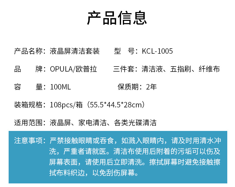 详情_10.jpg