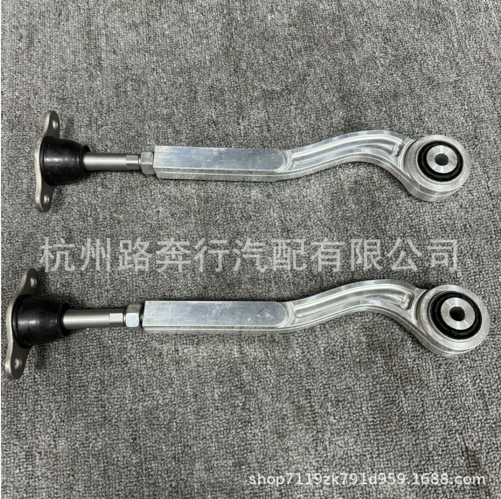 4S0501529B 4S0 501 529 Is Suitable for Lamborghini Lp610 Audi R8 Control Arm Rear Swing Arm
