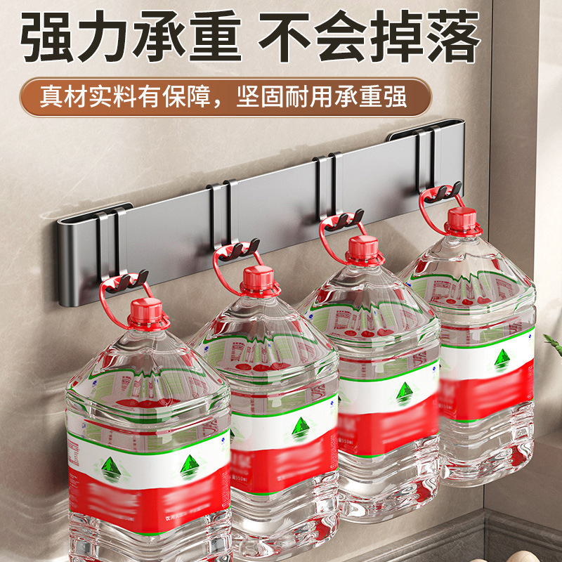 キッチン多機能ホルダー刃物ラック壁掛け式シンプル刃ホルダー家庭用収納包丁入れ|undefined