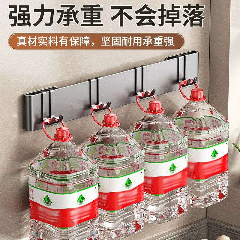 Навесная настенная стойка для ножей на кухне, многофункциональное hanging-storage с крючками, железо 20–50 cm